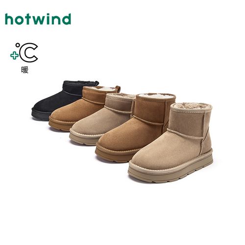 【热风】2025年冬季新款雪地靴女户外时尚厚底雪地靴H89W25V02主图