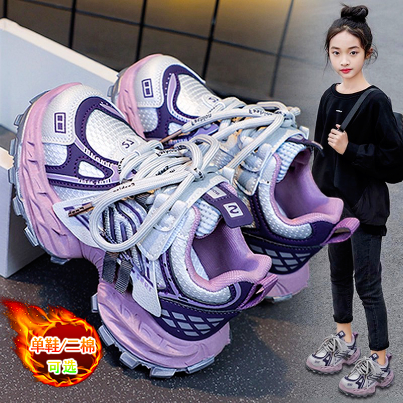 官网C&K童鞋女童运动鞋2025冬季新款儿童棉鞋软底加绒保暖老爹鞋主图