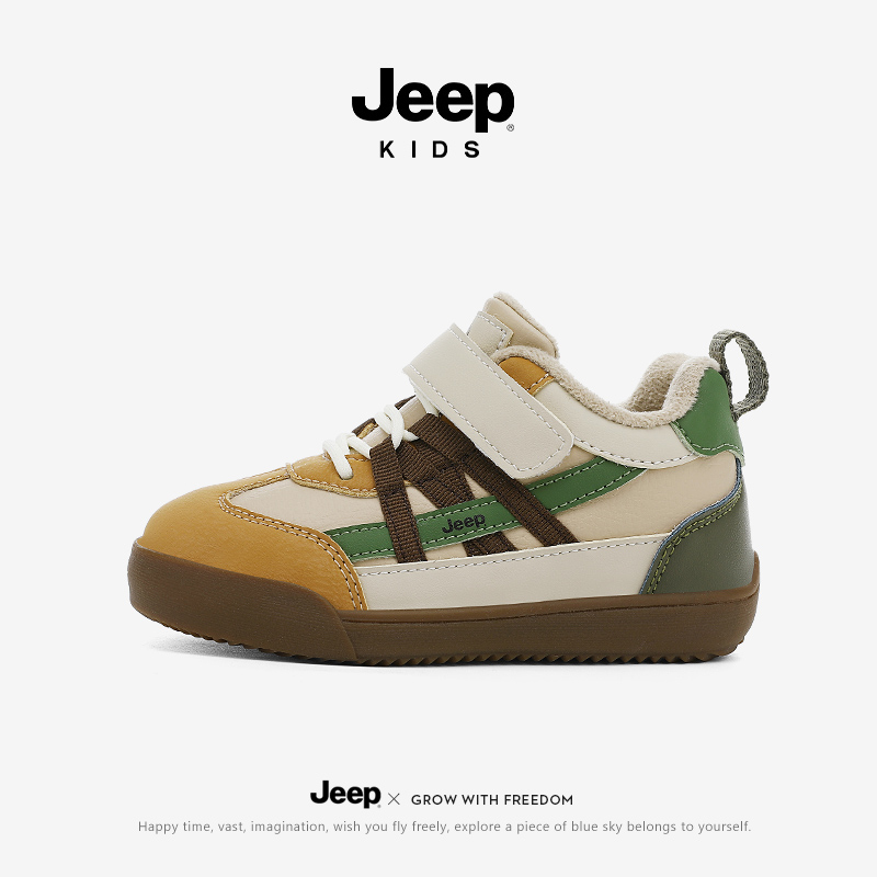Jeep童鞋儿童加绒保暖中帮棉鞋冬季男童鞋子冬季新款校园软底板鞋主图