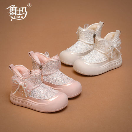 舞玛女童鞋子儿童雪地靴2025新款冬季小女孩洋气公主靴水晶大棉靴