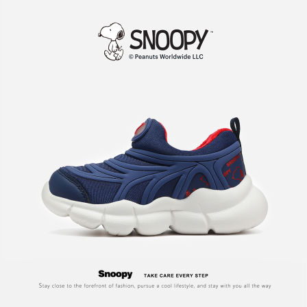 snoopy男童加绒运动鞋儿童冬鞋2025新款保暖毛毛虫童鞋男孩二棉鞋