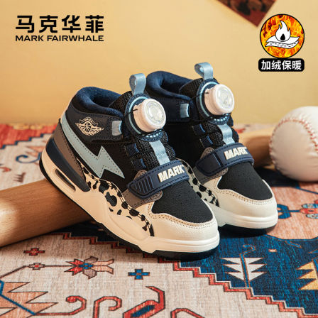 马克华菲男童鞋高帮加绒板鞋冬季新款舒适儿童运动鞋保暖二棉鞋子