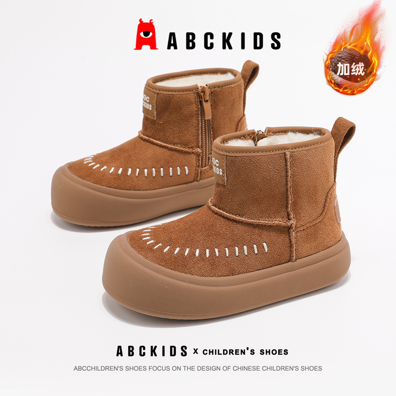 ABCkids童鞋儿童保暖雪地靴冬季加绒加厚大棉鞋男童防滑女童棉靴主图