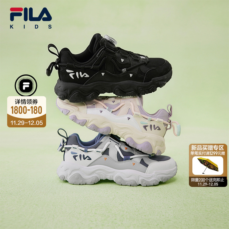 FILA斐乐儿童童鞋跑步鞋2026新款男女童中大童运动鞋子旋钮扣猫爪主图