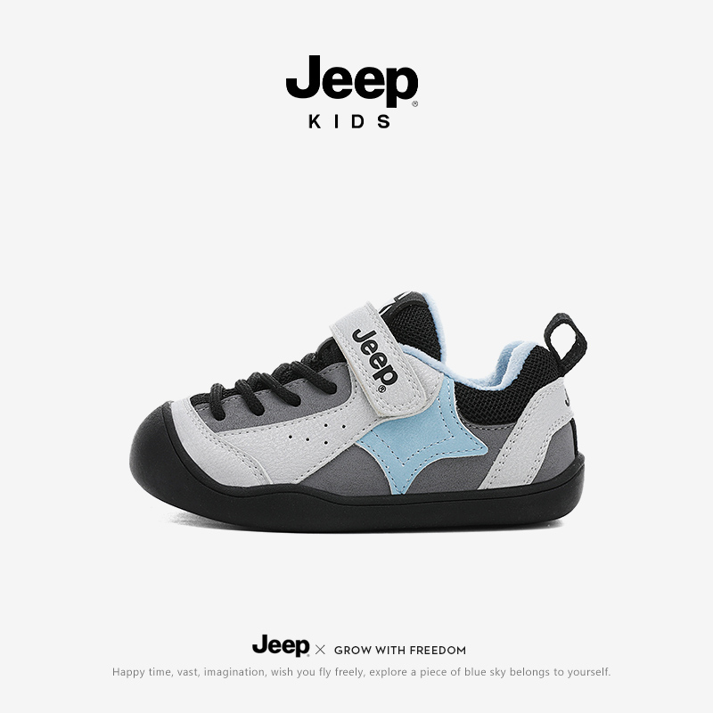 jeep男童学步鞋冬季2025新款宝宝鞋子加绒二棉鞋儿童小童运动童鞋主图