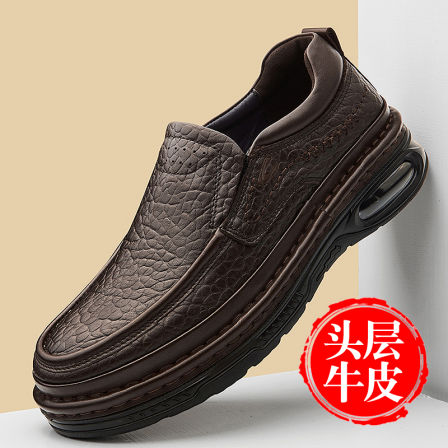 德国骆驼动感皮鞋男款真皮厚底休闲轻便乐福鞋防滑透气减震爸爸鞋