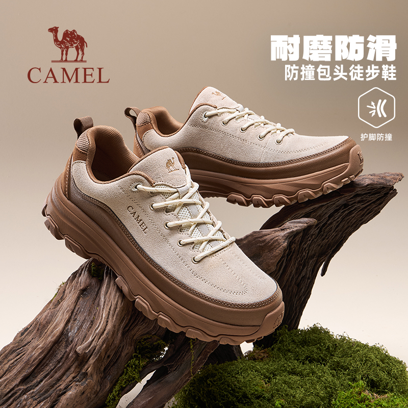骆驼男鞋2025秋季新款舒适轻便登山徒步鞋增高低帮户外运动休闲鞋主图