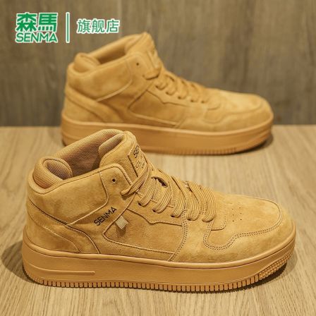 森马男鞋秋季翻毛皮运动高帮潮鞋男士真皮软底增高厚底增高板鞋