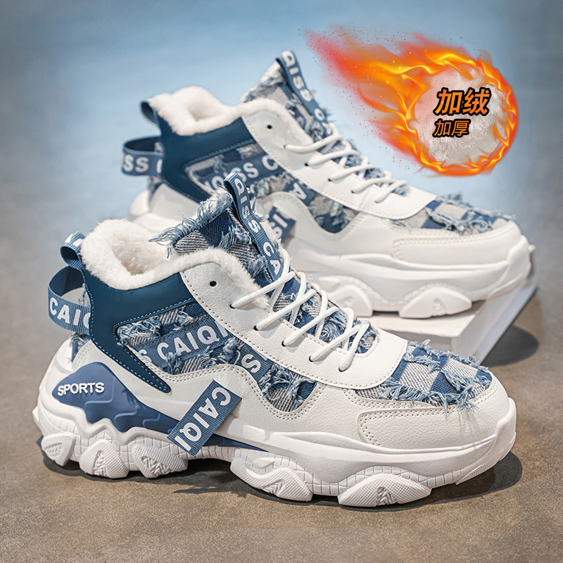 雪地靴男款冬季保暖加绒加厚高帮棉鞋青少年增高厚底运动老爹潮鞋主图