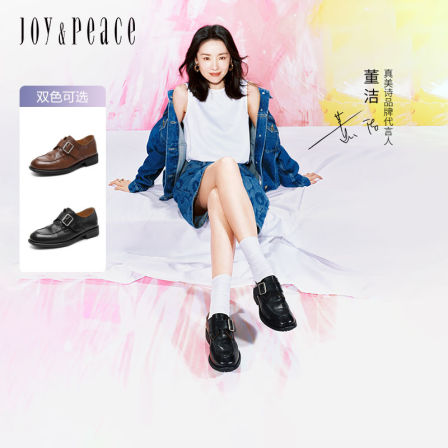 【直播退换货专用】真美诗自由之歌柔软水洗牛皮乐福鞋小皮鞋女