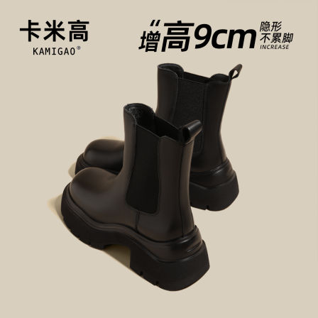 9cm内增高切尔西马丁靴女款2025新款冬季加绒厚底小个子短款靴子