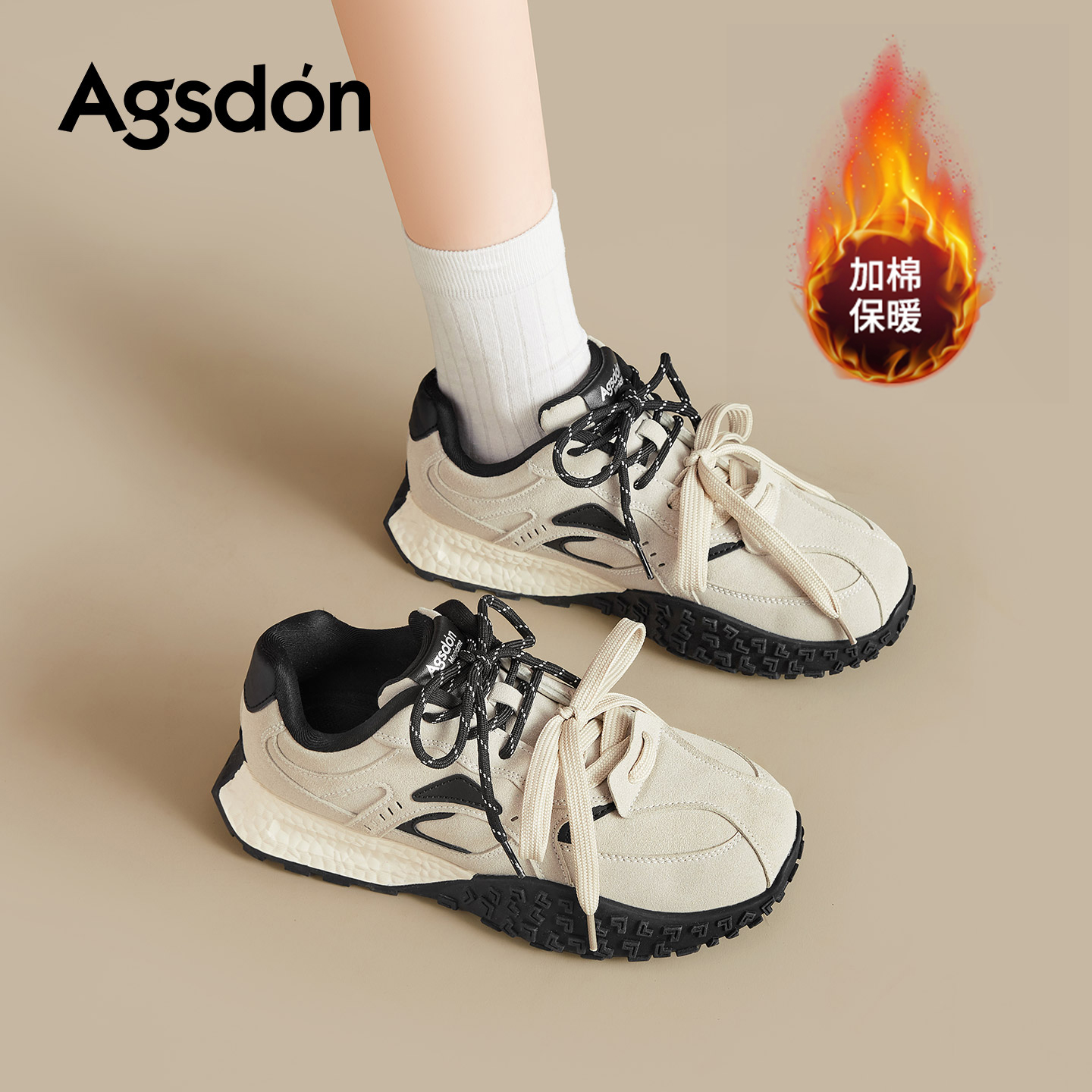 【小乐专享】加绒芭蕾德训鞋女内增高保暖休闲棉鞋主图