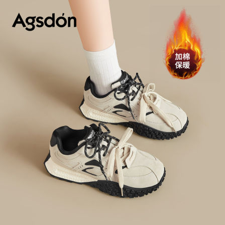 【小乐专享】加绒芭蕾德训鞋女内增高保暖休闲棉鞋