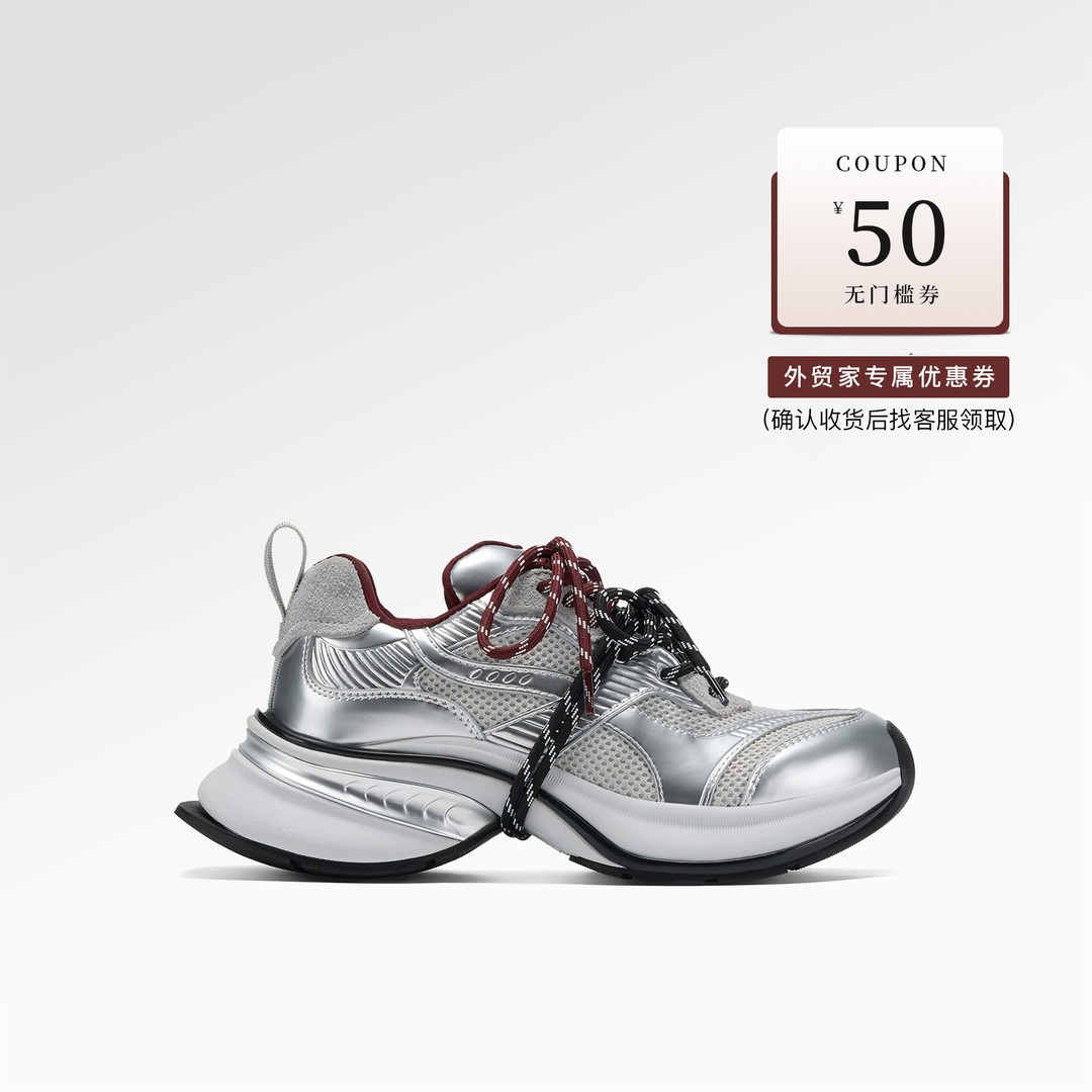 GG-CC【跟高5.5cm】银核风暴2025新款厚底老爹鞋女拼色休闲鞋9815主图