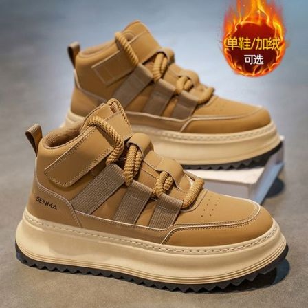 森马男鞋秋冬款板鞋百搭休闲鞋潮流运动鞋男生鞋子高帮增高鞋男