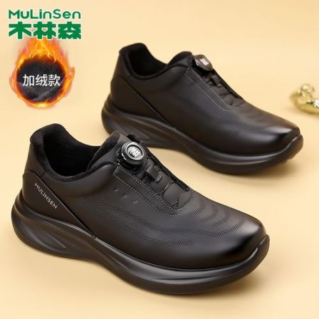 木林森冬季防滑软底保暖商务增高加绒鞋休闲皮鞋耐磨轻便舒适男鞋
