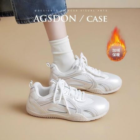 【奥古狮登】德训鞋女百搭芭蕾跟高3CM板鞋小白鞋W143133+R143133AA