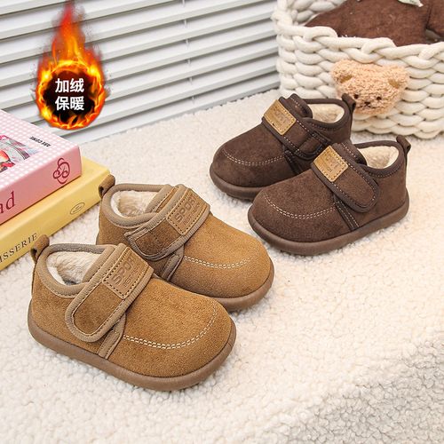 【现货秒发】小黄鸭冬季宝宝鞋子男宝百搭学步鞋婴幼儿软底加绒保暖主图