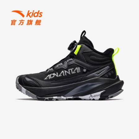 【冰川2.0】安踏儿童男大童棉鞋2025冬款舒适防滑耐磨二棉鞋