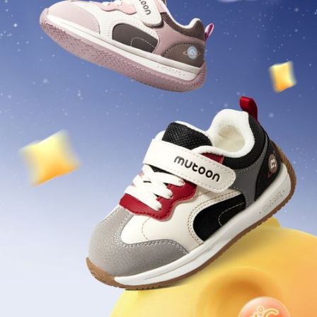 牧童旗舰店直播户外鞋加绒加厚男童鞋3-6岁儿童运动鞋冬季女童鞋