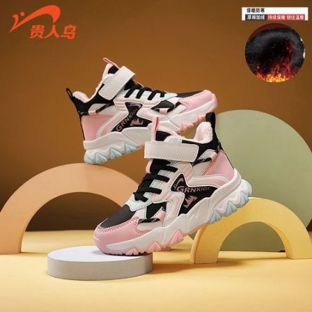 贵人鸟童鞋冬季男童防寒大棉鞋中大童保暖防滑防水加绒女童运动鞋