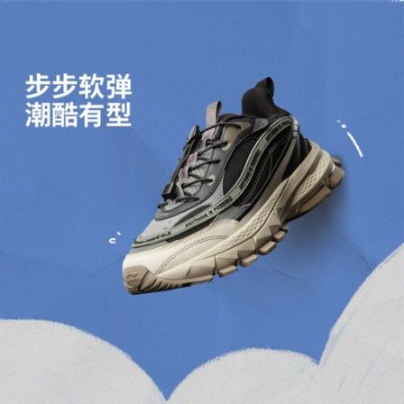 【冬季新品】李宁男女大童启悦2减震回弹潮酷百搭童休闲鞋YKCV160