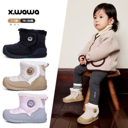 雪娃娃雪地靴冬季新款儿童宝宝学步鞋护踝保暖加绒机能鞋大棉冬鞋