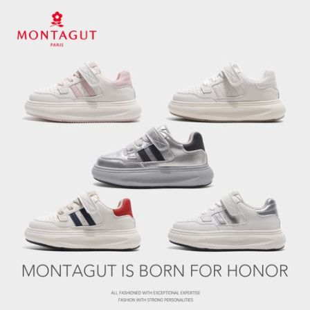 Montagut梦特娇男女儿童板鞋冬季保暖2025四季新款小白鞋BG39900Y