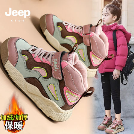 jeep女童冬鞋冬季跑步运动防滑儿童板鞋加绒加厚保暖中大童二棉鞋