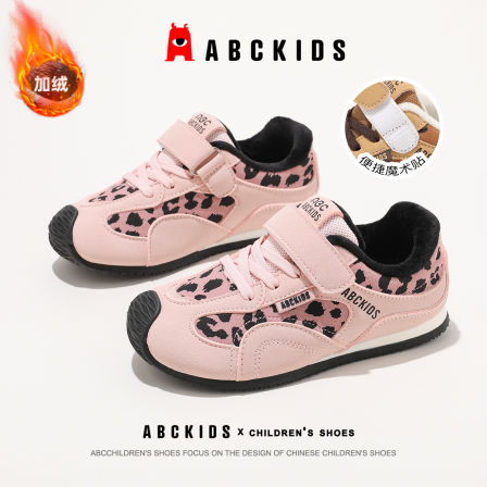 ABCkids童鞋女童加绒运动鞋冬季保暖二棉鞋秋冬儿童豹纹板鞋女孩