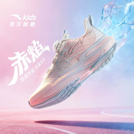 安踏童鞋儿童运动鞋2026新年赤焰6女大童冬季跑鞋竞速跑步鞋子