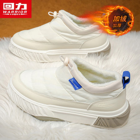 回力棉鞋男款冬季2025新款皮毛一体加绒保暖低帮一脚蹬羽绒雪地靴