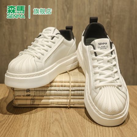 森马贝壳头男鞋冬季高级感潮流百搭休闲板鞋男士真皮防水小白潮鞋