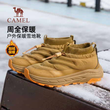 骆驼棉鞋男2025冬新款百搭户外徒步鞋加绒防寒防滑厚底保暖雪地靴