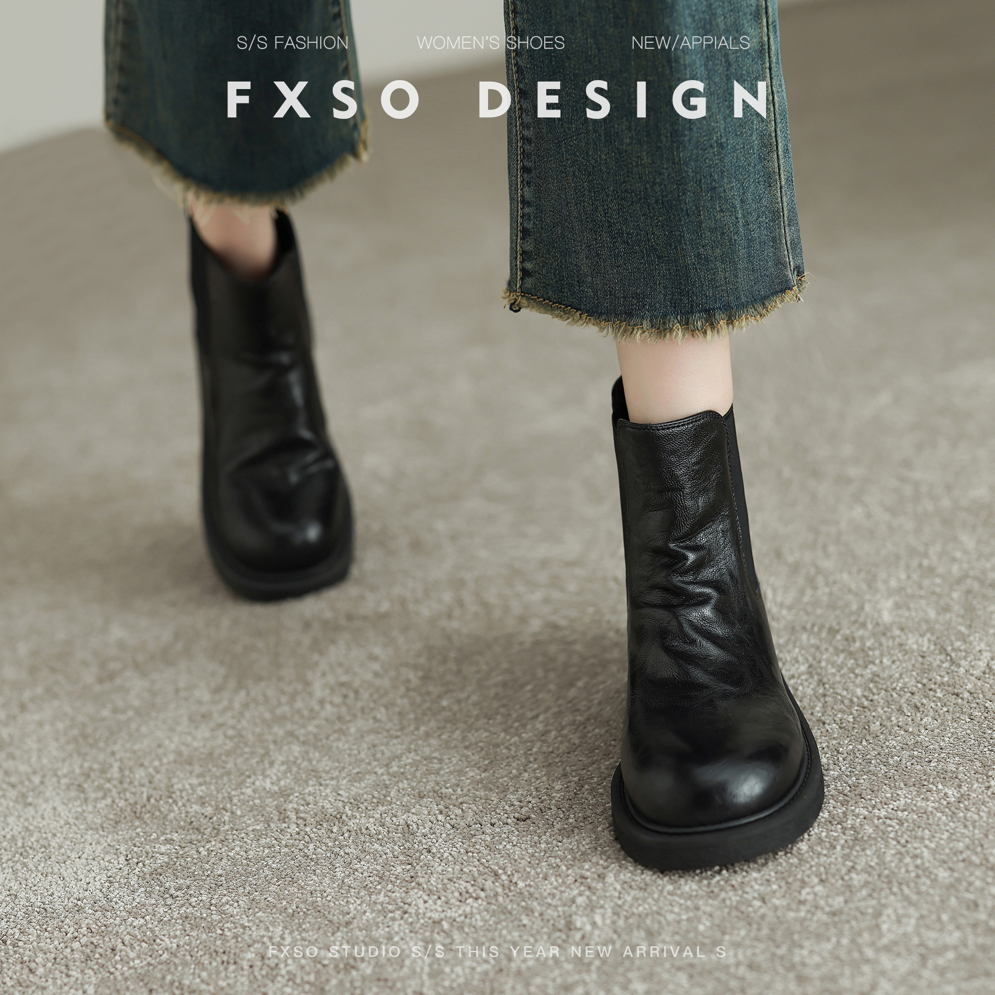 真皮FXSO方巷2025冬季法式复古切尔西靴女厚底增高显瘦短筒马丁靴主图