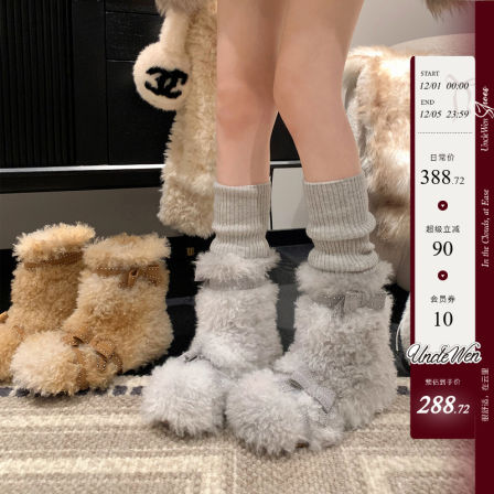 「稳叔」韩订单～6cm增高羊毛毛鞋女加绒2025冬季新款棉鞋雪地靴