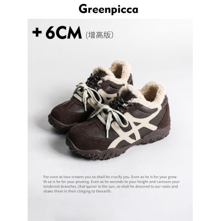 真皮版！内增高加绒德训鞋女2025冬季新款系带保暖休闲老爹运动鞋