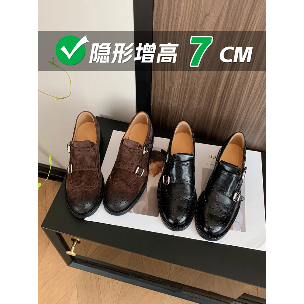 牛皮版~7cm内增高植鞣手抓牛皮布洛克鞋女雕花双扣带复古风小皮鞋主图