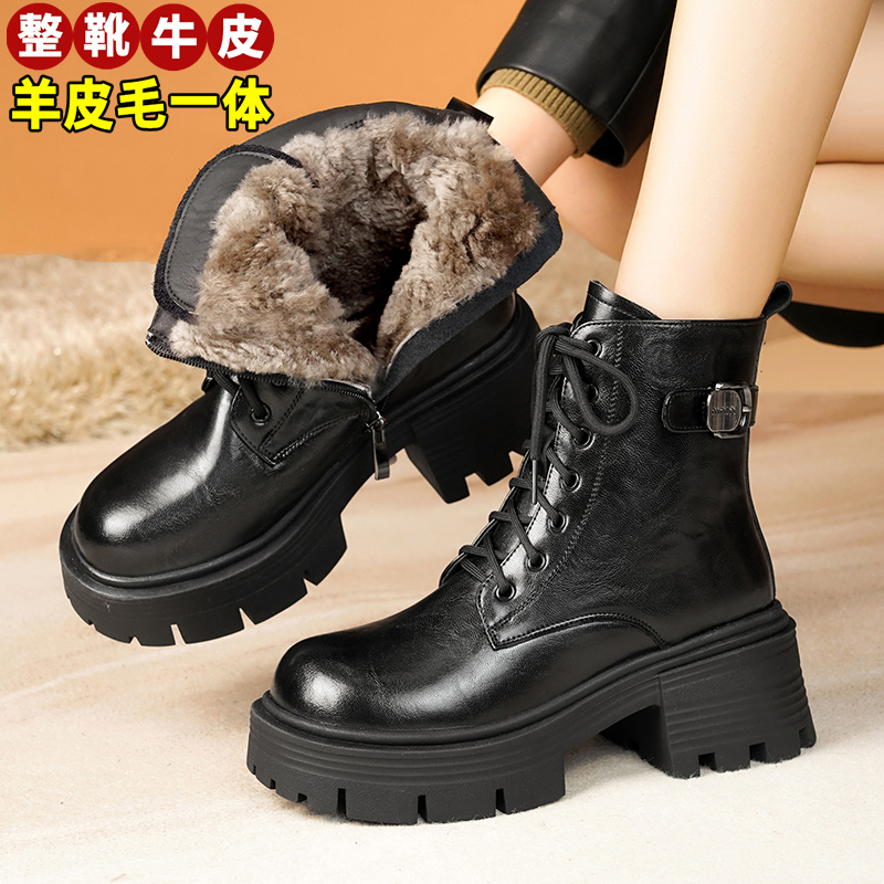 马丁靴【整靴牛皮羊--毛靴】冬加绒真皮女短靴手抓纹复古厚底女靴主图