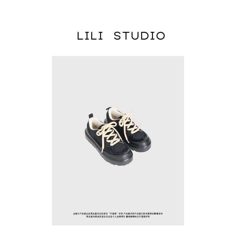 PCNY「黑糖生椰」不理理新款小众女装时尚洋气百搭高级休闲女鞋主图