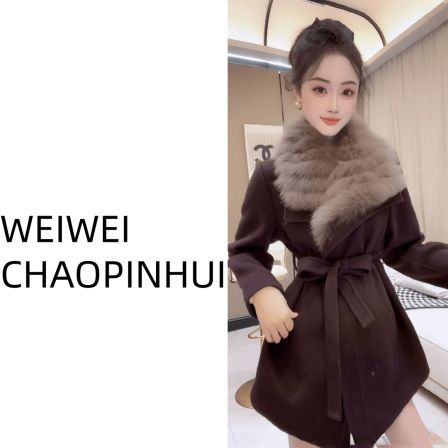 【薇薇高端欧货】冬季时尚云雾石斛气质休闲系带大衣外套- 61170913