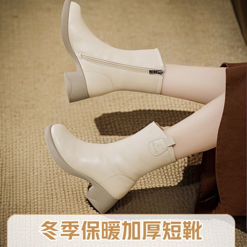 爆款洋气保暖搭子软底真皮百搭小短靴棉鞋女冬季加绒加厚瘦瘦靴主图