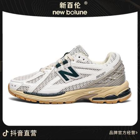 【New Bolune】专柜1906系列 全真皮秋季新款男女休闲运动鞋MS