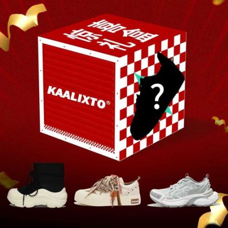 【买一送一】kaalixto星星鞋礼盒系列官方正品百搭时尚琥珀流光增高