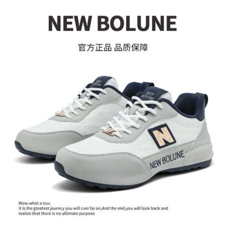 【骄傲专属】NEW BOLUNE/新百伦轻奢休闲鞋运动户外防滑耐磨578-1