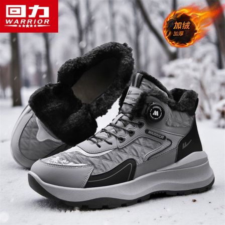 回力高帮男鞋冬季运动加绒加厚保暖皮毛一体大棉鞋防滑厚底老爹鞋