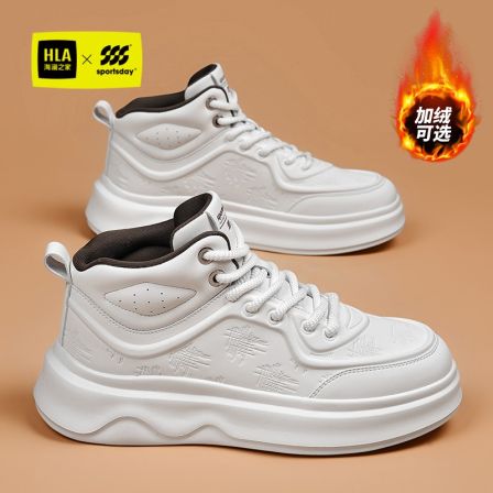 HLA/海澜之家正品男鞋加绒增高百搭时尚休闲板鞋中帮厚底潮鞋棉鞋