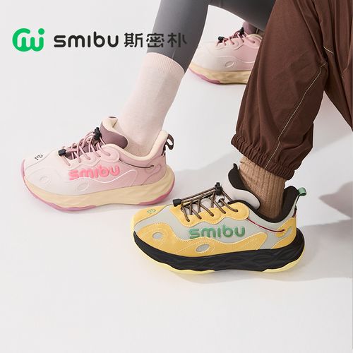 SMIBU【冰蚀峡谷】斯密朴童鞋25秋冬新款加绒运动鞋男女童户外鞋主图