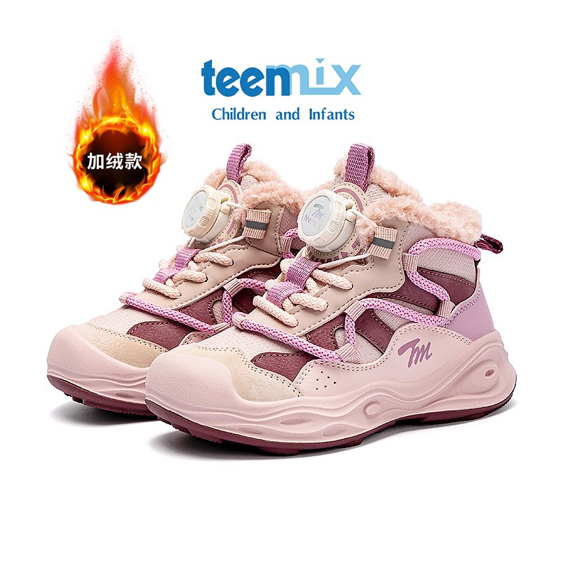 天美意童鞋女童加绒保暖防滑旋钮扣中大童男童加厚防水运动棉靴主图