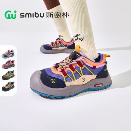 SMIBU【啵啵糖】斯密朴加绒童鞋25秋冬童鞋运动鞋男女童登山鞋子z